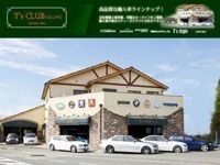 （有）Ｔ’ｓ　ＣＬＵＢ&nbsp;