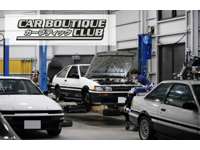 カーブティックCLUB カーブティックCLUB