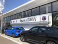 ＢＭＷ　Ｏｓａｋａ ＢＭＷ　Ｐｒｅｍｉｕｍ　Ｓｅｌｅｃｔｉｏｎ　城東鶴見