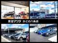 （株）京滋マツダ かどのユーカーランド