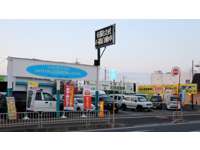 (有)石橋自動車 岸和田店 (有)石橋自動車 岸和田店