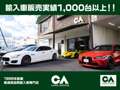 ＣＡＲＳ　ＤＲＯＰＩＮ