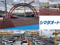 シマダオート 奈良店