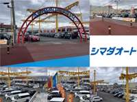 シマダオート&nbsp;奈良店