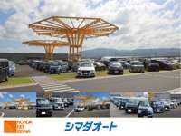 Ｕ　Ｃａｒ　Ｌａｎｄ&nbsp;かしはら店