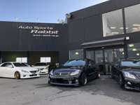 AUTO SPORTS RABBIT IMPORT専門店 AUTO SPORTS RABBIT IMPORT専門店