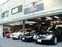 ｔｈｅ　Ｇａｒａｇｅ&nbsp;
