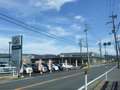 京都トヨペット（株） マイカーガーデン