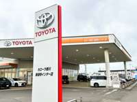 トヨタカローラ香川&nbsp;善通寺インター店