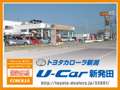 トヨタカローラ新潟 Ｕ－Ｃａｒ新発田店