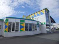 トヨタカローラ岡山 ドリムス岡山店 トヨタカローラ岡山 ドリムス岡山店