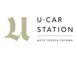 ネッツトヨタ富山　Ｕ－ｃａｒステーション 