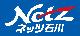 ネッツトヨタ石川（株） Ｕ－Ｃａｒシャンツェ松任