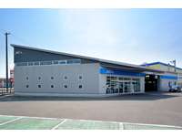 ネッツトヨタ徳島 U-CarShop藍住店 ネッツトヨタ徳島 U-CarShop藍住店