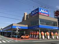 ネッツトヨタ静浜(株) 葵町マイカーセンター ネッツトヨタ静浜(株) 葵町マイカーセンター
