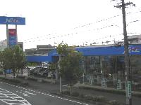 ネッツトヨタ静浜(株) 磐田今之浦マイカーセンター ネッツトヨタ静浜(株) 磐田今之浦マイカーセンター