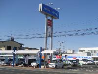 ネッツトヨタ静浜(株) 和田マイカーセンター ネッツトヨタ静浜(株) 和田マイカーセンター