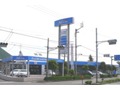 ネッツトヨタ高松 もみの木店