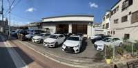 有限会社 藤栄自動車 有限会社 藤栄自動車