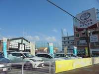 奈良トヨタ自動車（株）&nbsp;Ｕ－ＣａｒＭａｘ奈良八条店