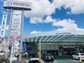 ネッツトヨタヤサカ（株） Ｕパーク宇治店
