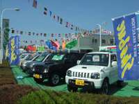 シブエ自動車販売&nbsp;