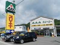 （株）スリーエー自動車販売&nbsp;