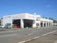 ＣＡＲ　ＣＩＴＹ　ＡＫＩＴＡ　エスエム自動車商会&nbsp;元清水店