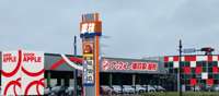 Ｍ．Ｆ．ノースジャパン&nbsp;スーパーオートバンク青森店