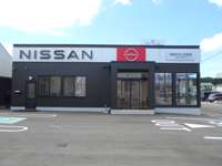日産サティオ秋田 中古車センター 日産サティオ秋田 中古車センター
