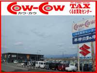 （有）華栄自動車&nbsp;ＣＯＷ－ＣＯＷ　大曲店