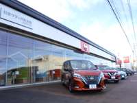 日産サティオ新潟西&nbsp;カーパレス長岡