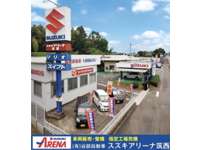 スズキアリーナ筑西&nbsp;