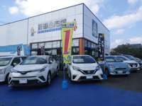 スポーツ専門店 モービルマリア スポーツ専門店 モービルマリア