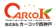 (株)ガリバー 