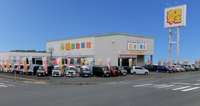 (株)軽自動車館 北見店 (株)軽自動車館 北見店