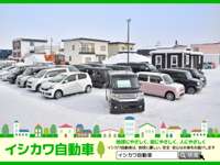（株）イシカワ自動車&nbsp;