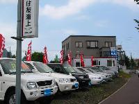 Ｈ＆Ｊ札幌&nbsp;