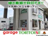 （有）ガレージトータス&nbsp;
