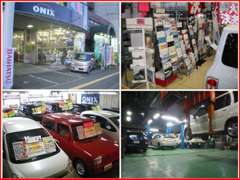 １Ｆ showroom 人気車のカタログがずらり！あなたにぴったりの１台をごゆっくりお選びください♪