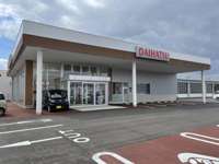 ダイハツ北海道販売(株) 北斗店 ダイハツ北海道販売(株) 北斗店