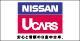 札幌日産自動車(株) 千歳カープラザ 札幌日産自動車(株) 千歳カープラザ