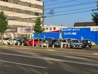 ネッツトヨタ札幌（株）&nbsp;Ｕ－Ｃａｒあつべつ