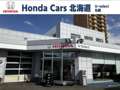 Ｈｏｎｄａ　Ｃａｒｓ　北海道 ホンダオートテラス札幌