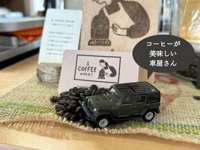 （株）四輪館&nbsp;新川店