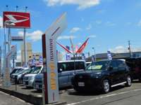 福岡ダイハツ販売 U-CAR久留米 福岡ダイハツ販売 U-CAR久留米