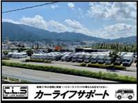 カーライフサポート&nbsp;