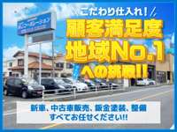 プロデュース&nbsp;