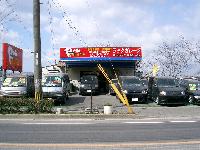 ラックガレージ&nbsp;那珂川店