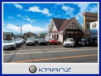 クランツ&nbsp;長丘店